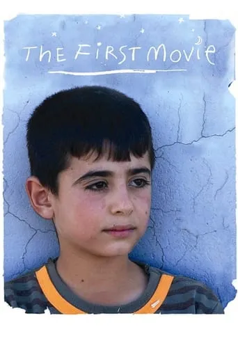 The First Movie movie poster - Rated 7.3/10
