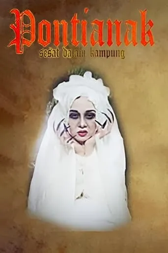 Pontianak Sesat Dalam Kampung movie poster - Entertainment content