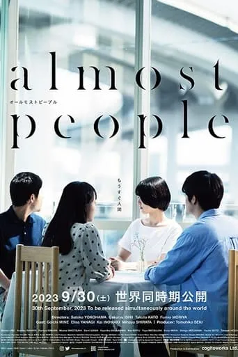 Almost People movie poster - Rated 8/10