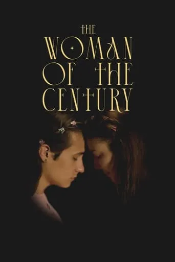 The Woman of the Century movie poster - Entertainment content
