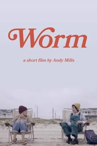 Worm movie poster - Entertainment content