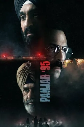 Panjab '95 movie poster - Entertainment content