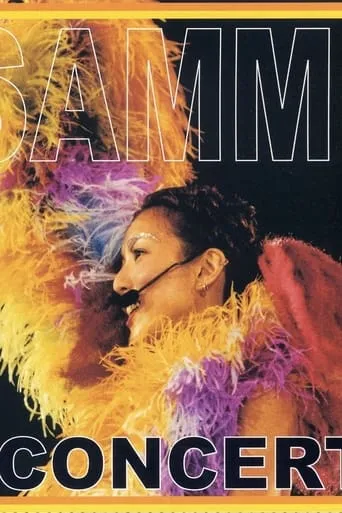 Sammi iConcert movie poster - Entertainment content