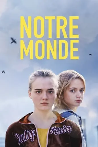 Phantom Youth movie poster - Rated 7.409/10