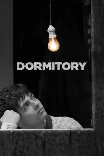 Dormitory movie poster - Rated 6.4/10