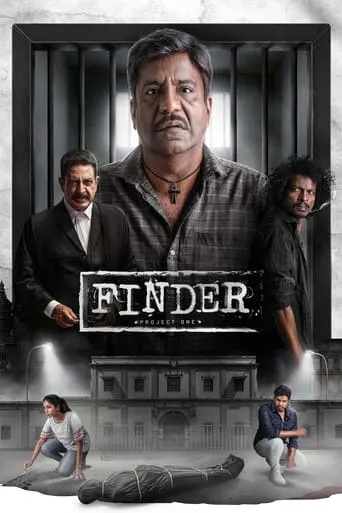 Finder movie poster - Entertainment content