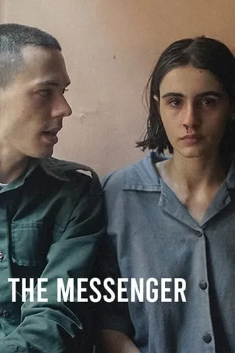 The Messenger movie poster - Rated 5/10