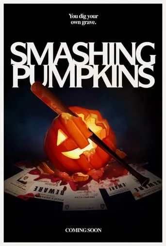 Smashing Pumpkins movie poster - Entertainment content