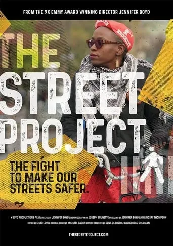 The Street Project movie poster - Entertainment content