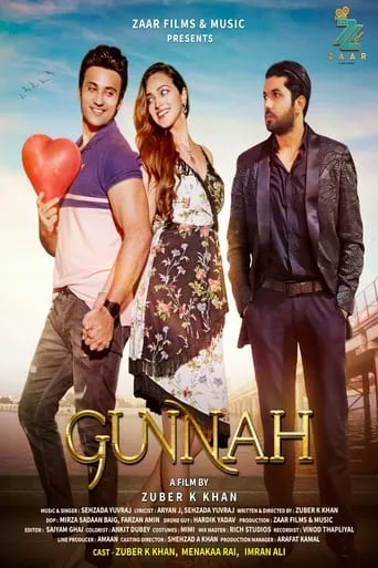 Gunnah movie poster - Entertainment content