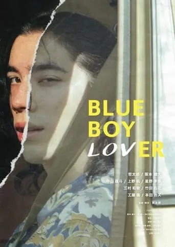 Blue Boy Lover movie poster - Entertainment content