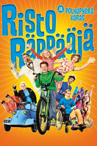 Ricky Rapper and the Bicycle Thief movie poster - Rated 4.5/10