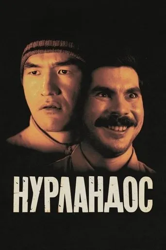 Nurlandos movie poster - Entertainment content