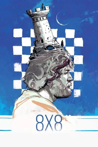 8x8 movie poster - Entertainment content
