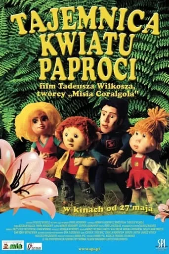 The Secret of Fern Flowers movie poster - Entertainment content