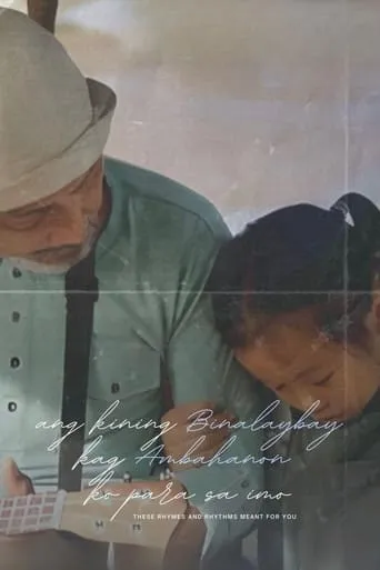 These Rhymes and Rhythms Meant for You movie poster - Entertainment content