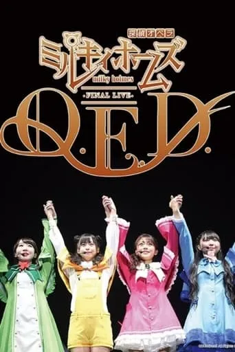Milky Holmes Final Live Q.E.D. movie poster - Entertainment content