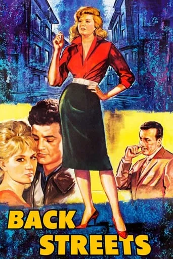 Back Streets movie poster - Rated 1/10