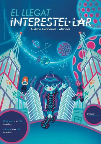 (Inter)Canvi movie poster - Rated 10/10
