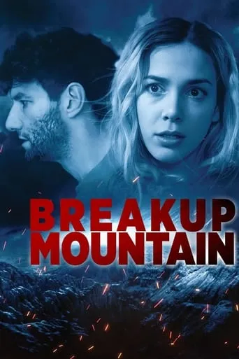 Breakup Mountain movie poster - Entertainment content