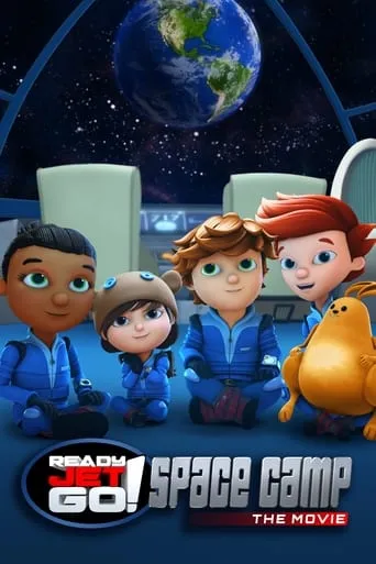 Ready, Jet, Go! Space Camp: The Movie movie poster - Rated 6.8/10