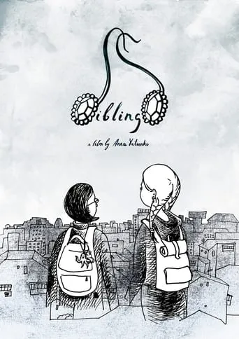 Siblings movie poster - Entertainment content