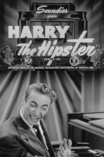 Harry the Hipster movie poster - Entertainment content