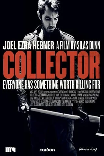 Collector movie poster - Entertainment content