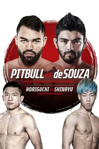 Bellator MMA x RIZIN 2 movie poster - Entertainment content
