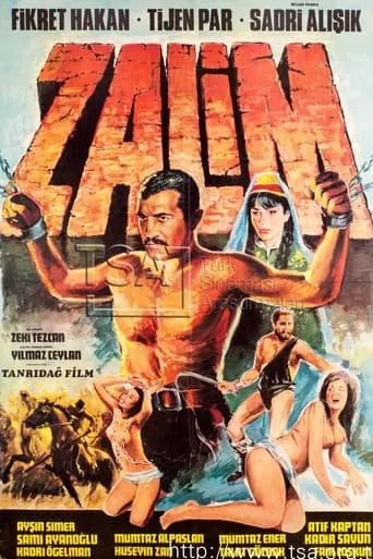Zalim movie poster - Entertainment content