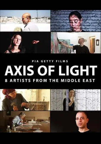 Axis of Light movie poster - Entertainment content