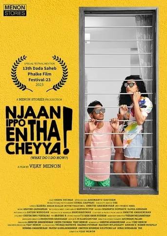 Njaan Ippo Entha Cheyya? movie poster - Entertainment content