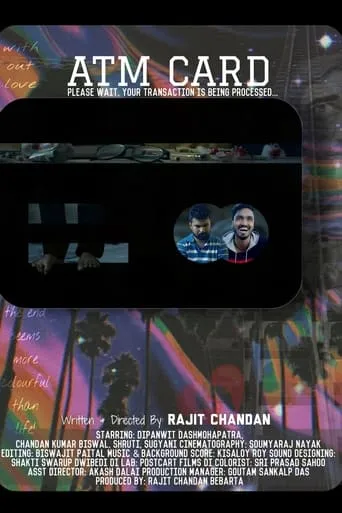 ATM Card movie poster - Entertainment content