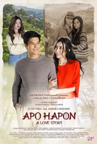 Apo Hapon: A Love Story movie poster - Entertainment content