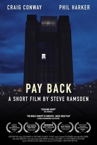 Pay Back movie poster - Entertainment content