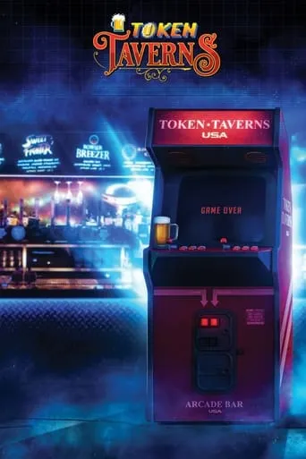 Token Taverns movie poster - Entertainment content