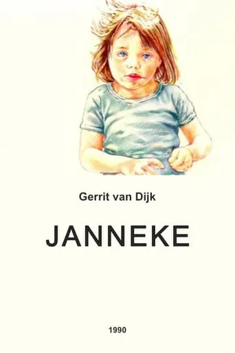 Janneke movie poster - Entertainment content
