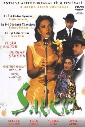 Şarkıcı movie poster - Entertainment content