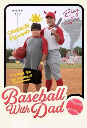 Baseball With Dad movie poster - Entertainment content