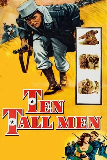 Ten Tall Men movie poster - Rated 6.4/10