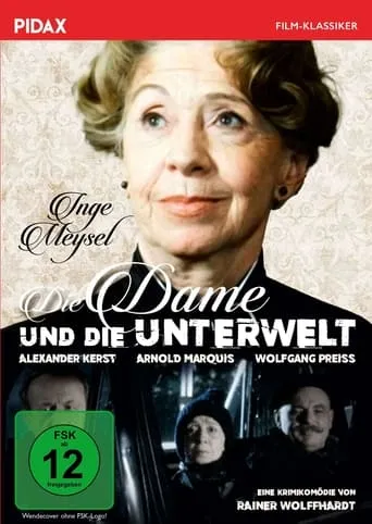 Die Dame und die Unterwelt movie poster - Entertainment content