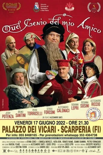 Quel genio del mio amico movie poster - Entertainment content
