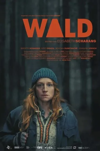 Woodland movie poster - Entertainment content