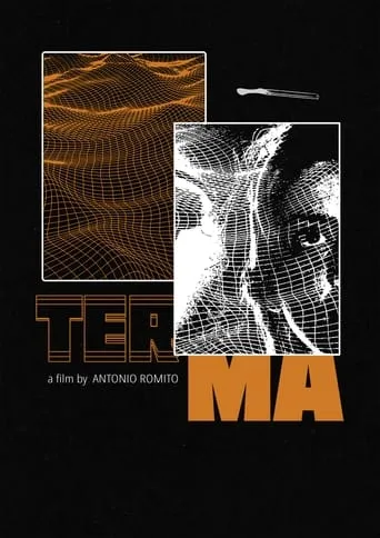 TERMA movie poster - Entertainment content
