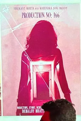 Untitled Debaloy Bhattacharya Slasher for Hoichoi Studios movie poster - Entertainment content
