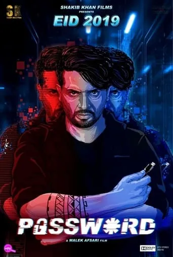 Password movie poster - Entertainment content