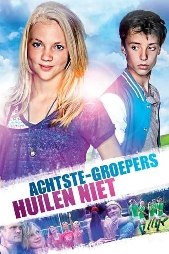 Cool Kids Don't Cry movie poster - Rated 7.934/10