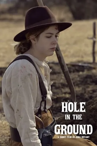 Hole in the Ground movie poster - Entertainment content