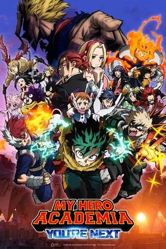My Hero Academia: You're Next movie poster - Rated 7.202/10