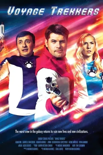 Voyage Trekkers movie poster - Entertainment content